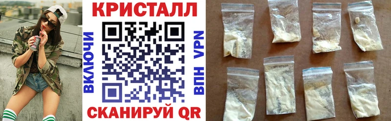 АМФ 98% darknet как зайти Баксан купить закладку