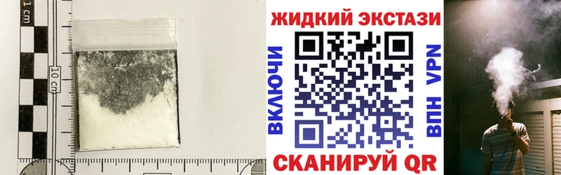 где найти   Баксан  kraken ТОР  БУТИРАТ бутик 