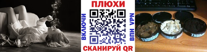 ГАШ индика сатива  цена   Баксан 