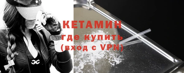 кокаин Аркадак