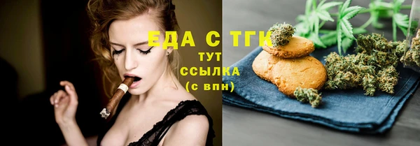 кокаин Аркадак