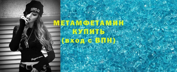 скорость Сосновый Бор