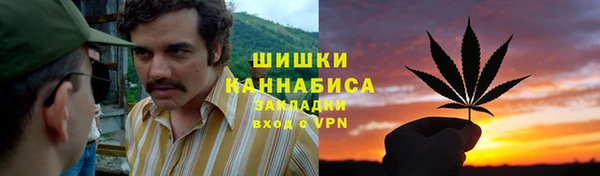 мефедрон Алзамай