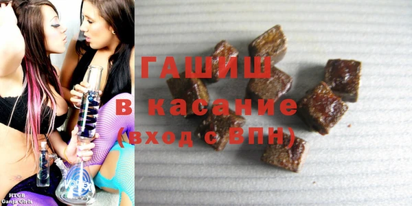 кокаин Аркадак