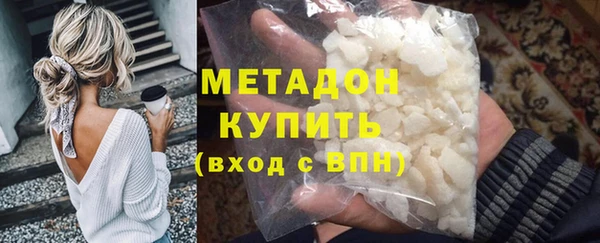 кокаин Аркадак
