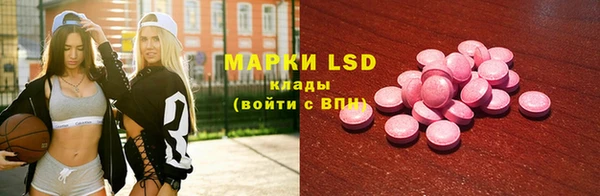 кокаин Аркадак
