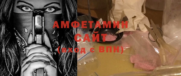 кокаин Аркадак