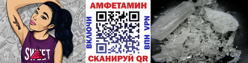 Первитин пудра  Баксан 