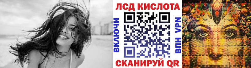 Марки N-bome 1,5мг  Баксан 