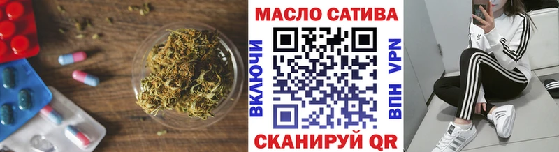 Дистиллят ТГК вейп с тгк  Баксан 