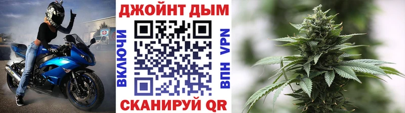 купить наркоту mega ссылка Шишки марихуана AK-47 Баксан